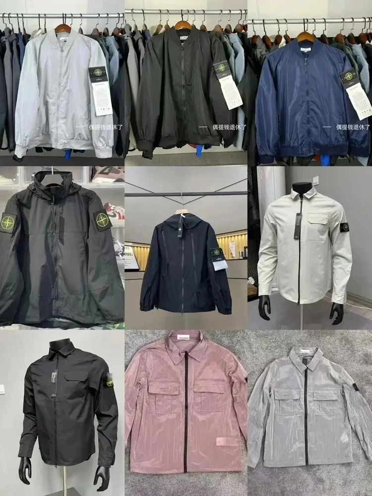 Outdoor Jacket — YY08 — #2895 2