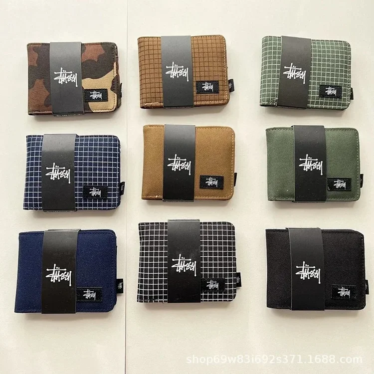 Wallet — #2896 2