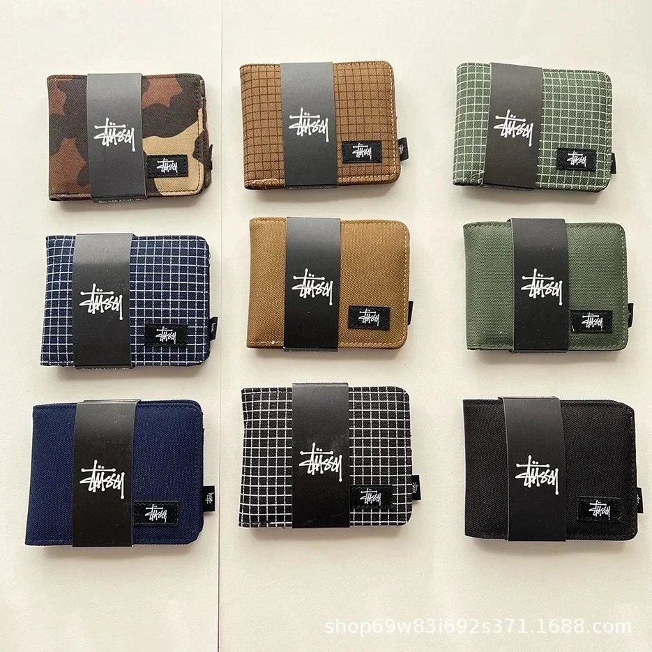 Wallet — #2896