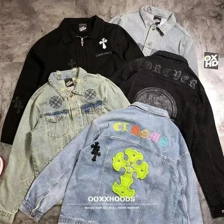 Jacket — #2898 2