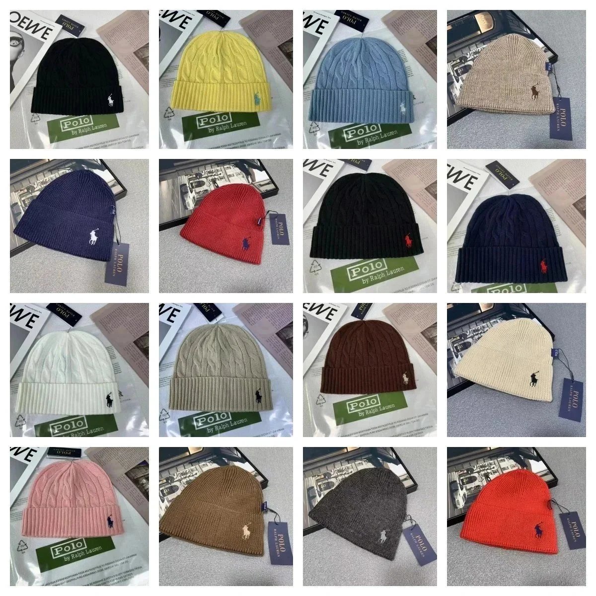Unisex Knit Beanie — P-0059