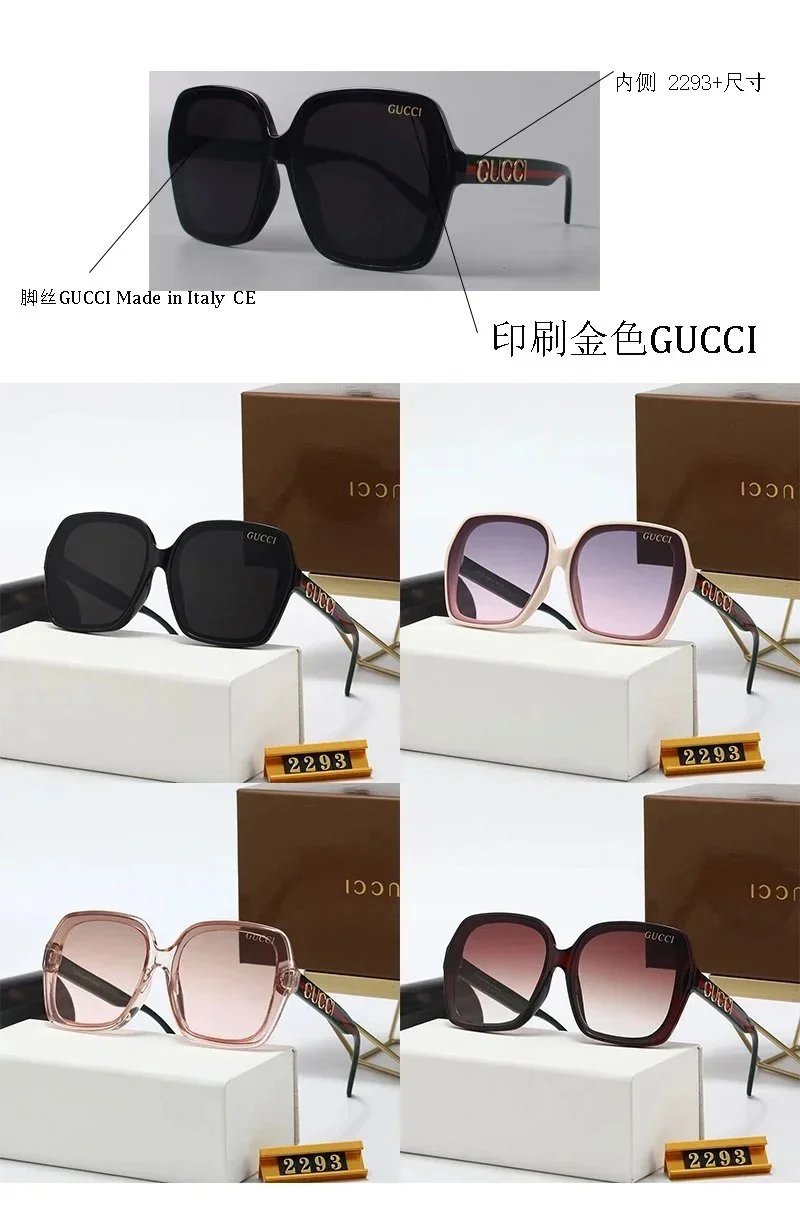 Accessory — Item 2912
