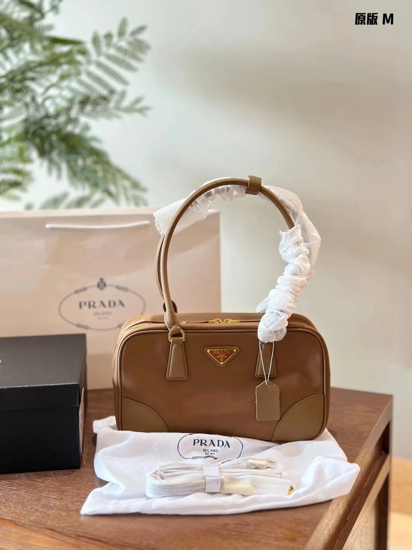 Accessory — Item 2922
