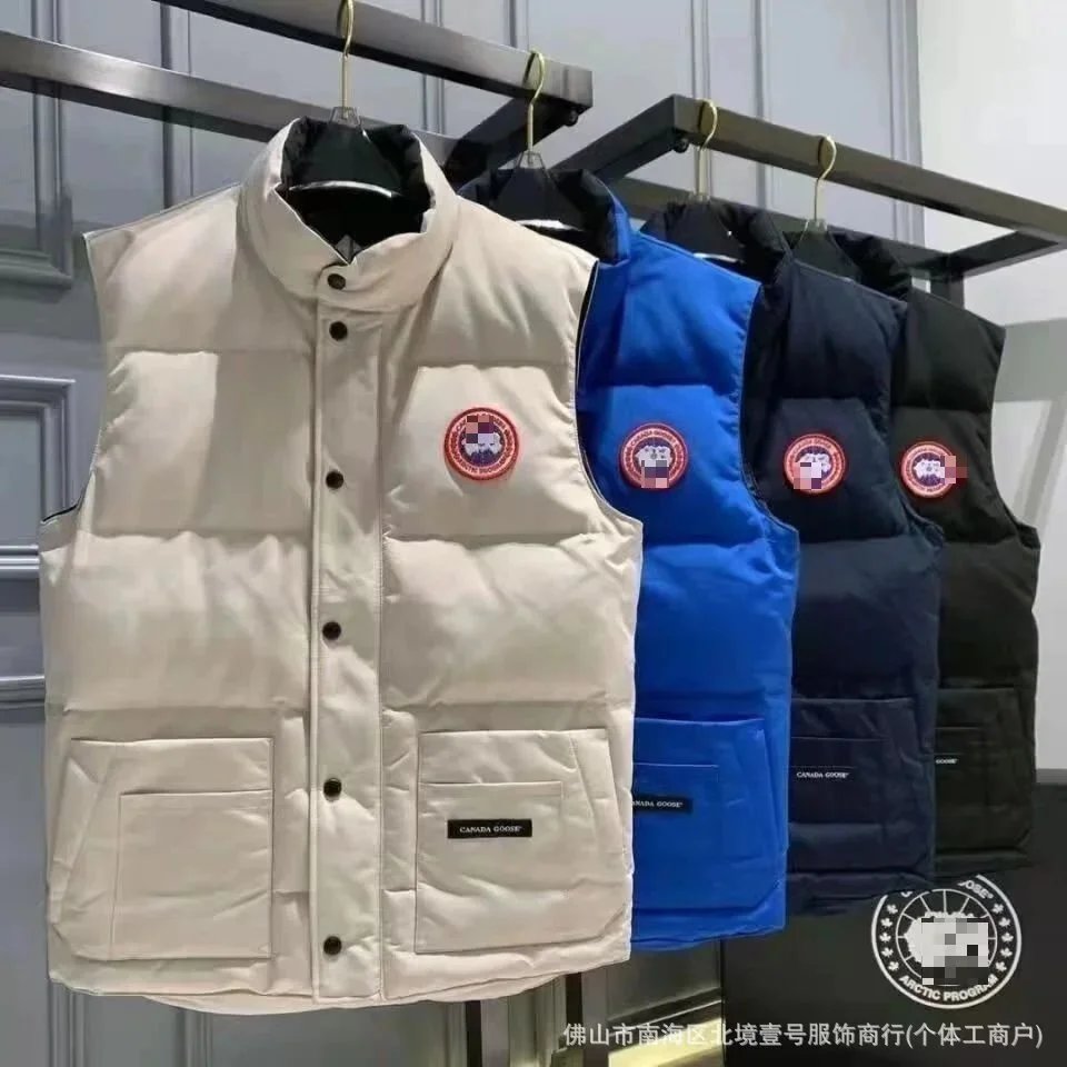 Unisex Sleeveless Jacket