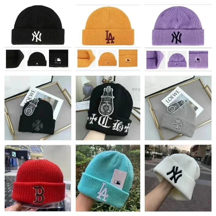 Knit Beanie — #2935 2