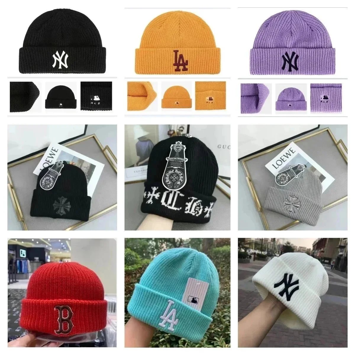 Knit Beanie — #2935
