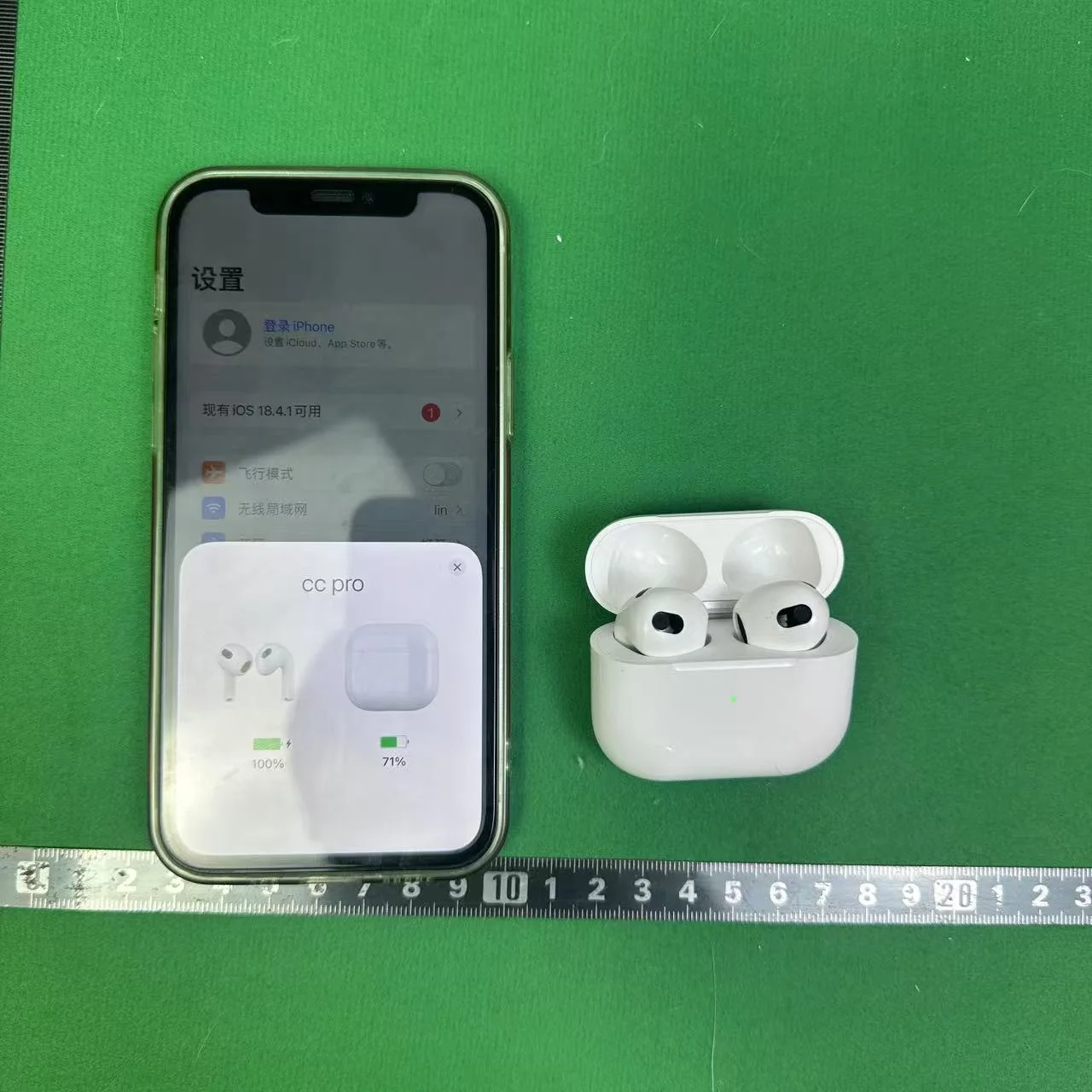 Accessory — XB22 5