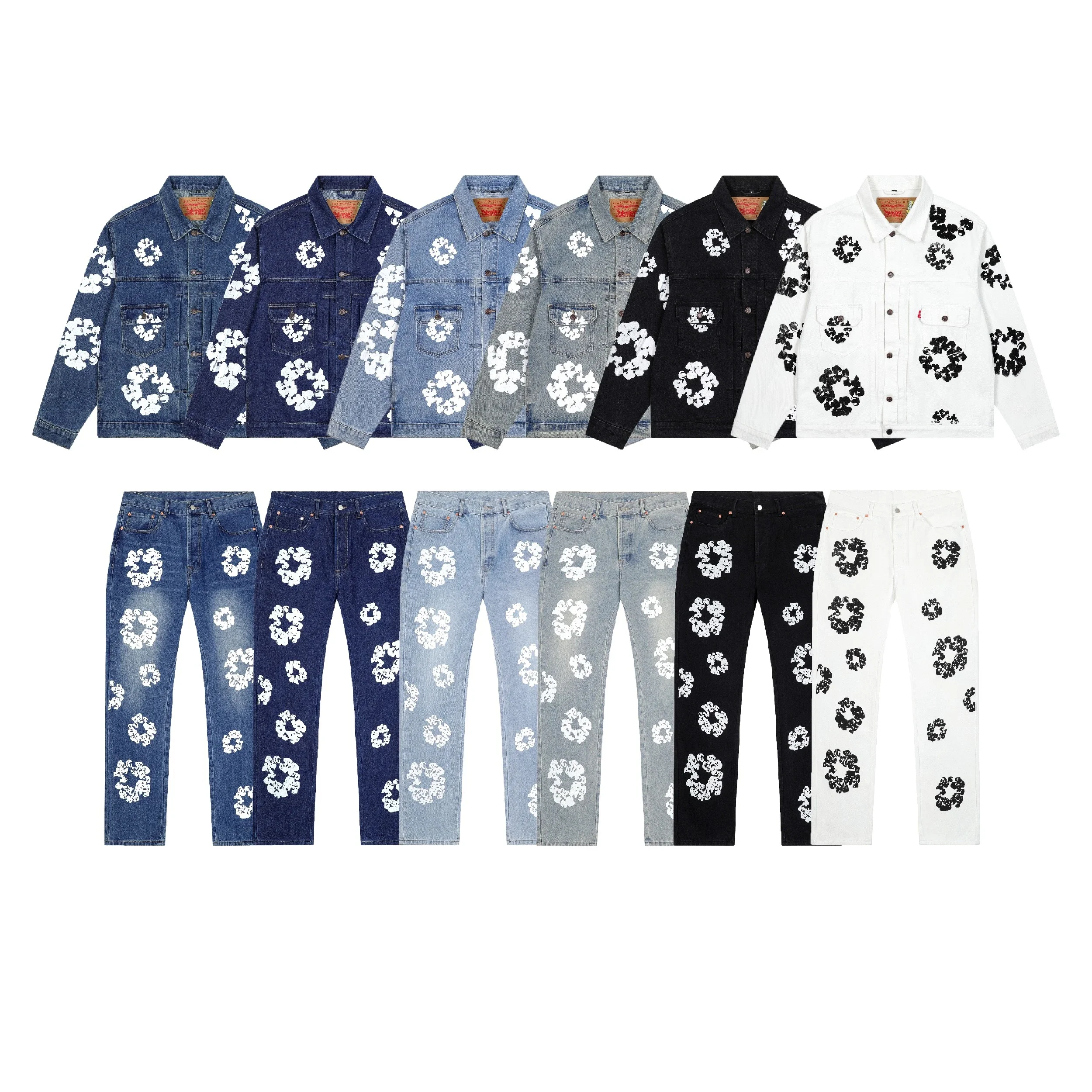 DEMIN TE RS — Jacket 2