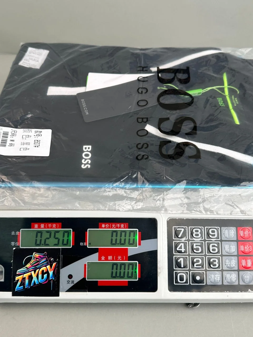 New -CY 6