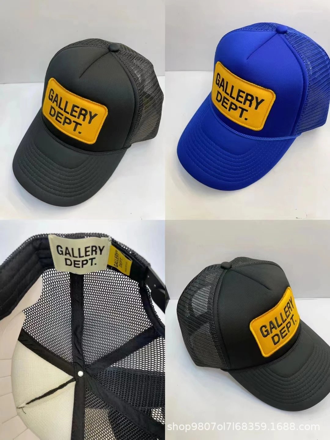 Unisex Hat — #3012