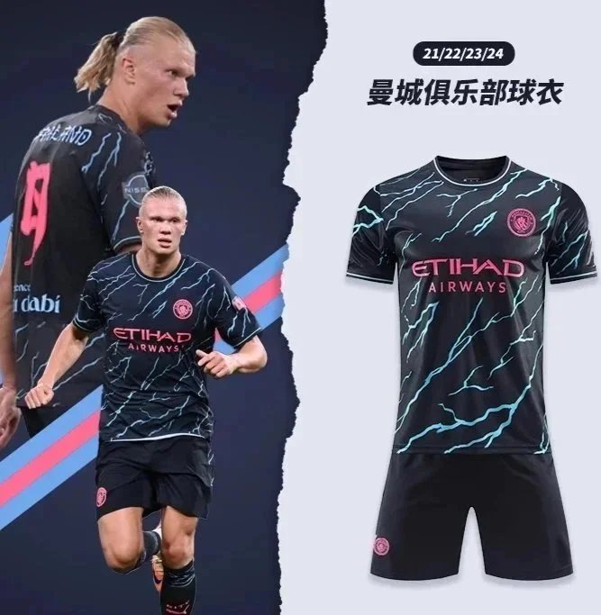 2024 Manchester City Club Haaland De Bruyne Jersey