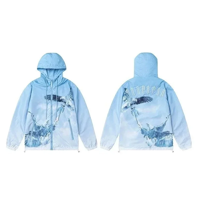 Hooded Outdoor Jacket — #3061 5