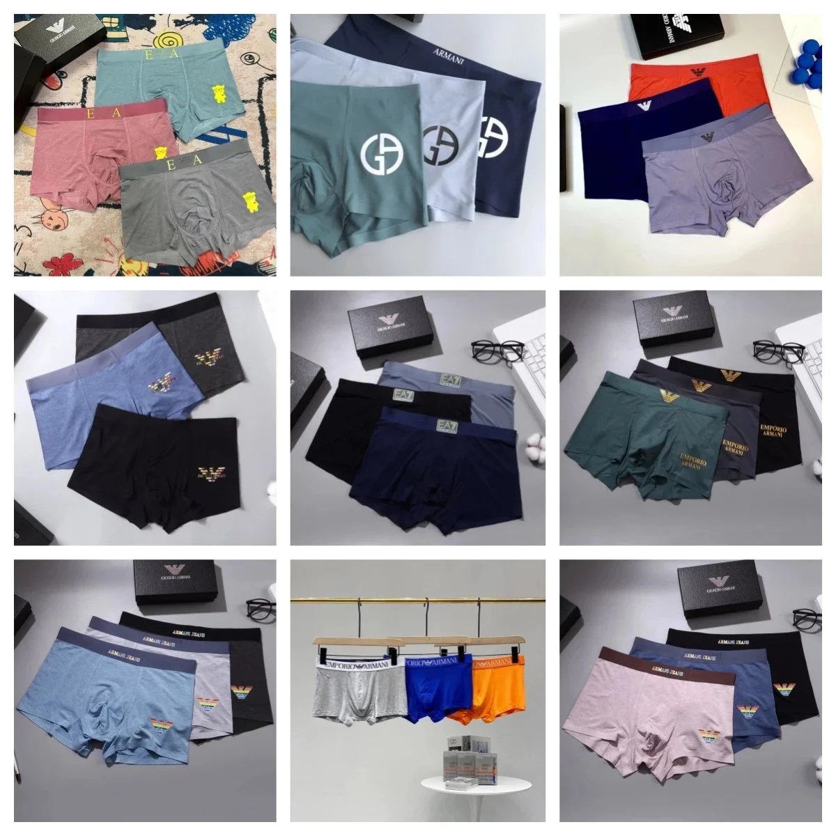 Underwear — #3080