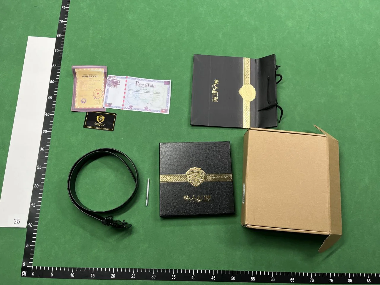 Belt Selection — DQ1 3