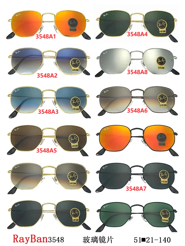 Glasses Selection — R&B / CY — #3142