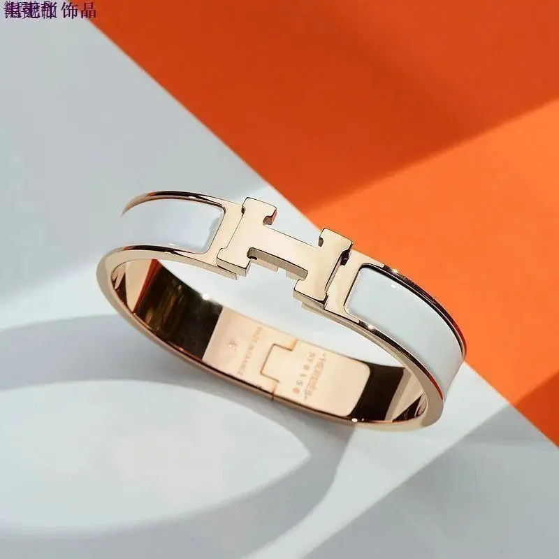 Unisex Bracelet — #3143 3