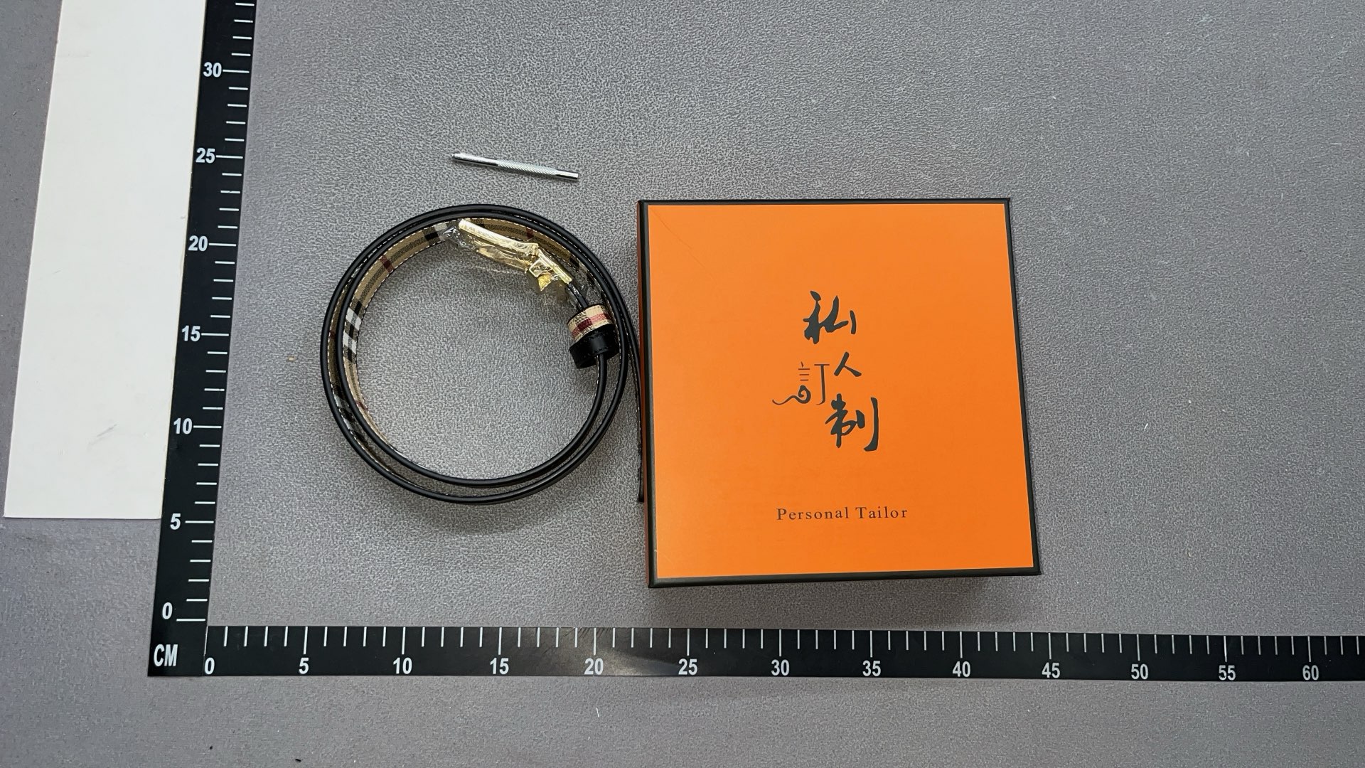Belt — #3152 8