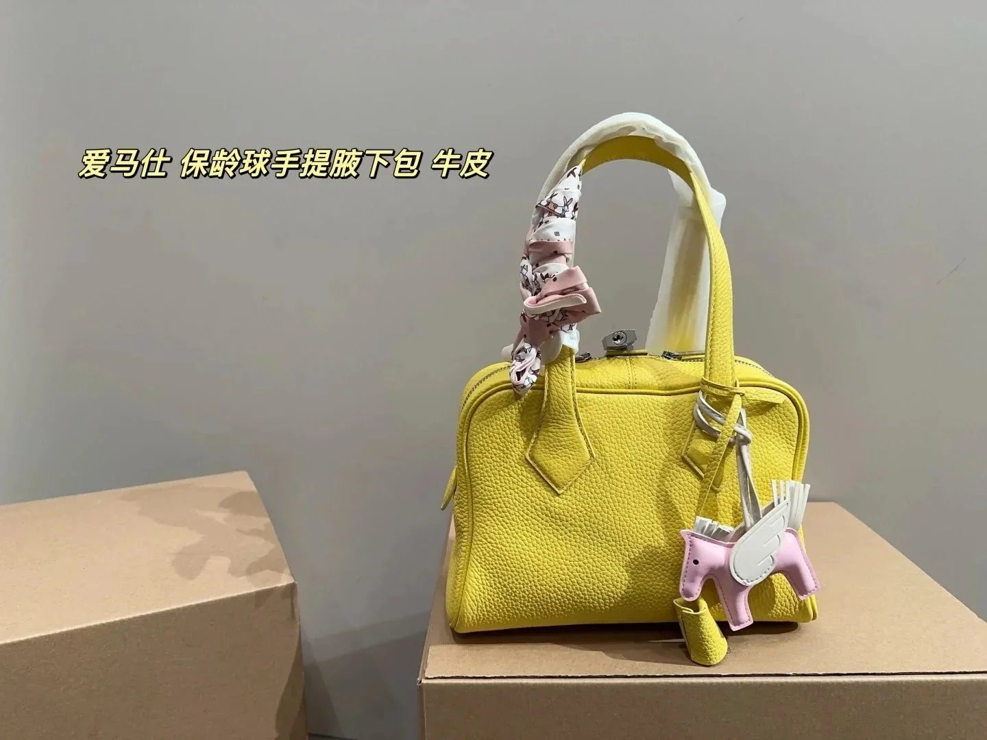 Bag Selection — rs — #3153