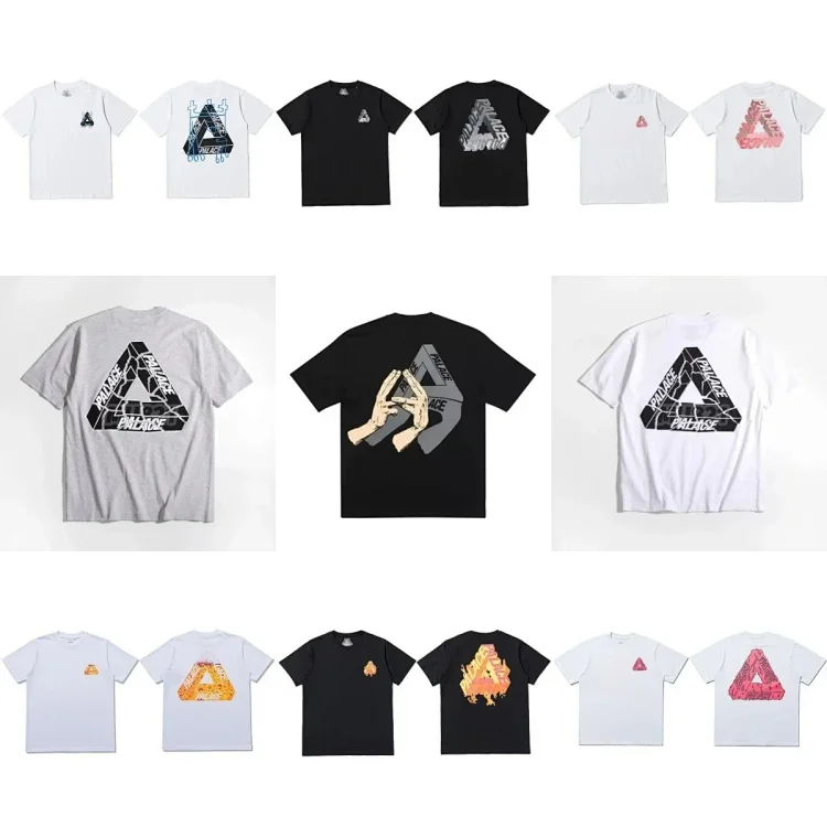 T-Shirt — #32 2