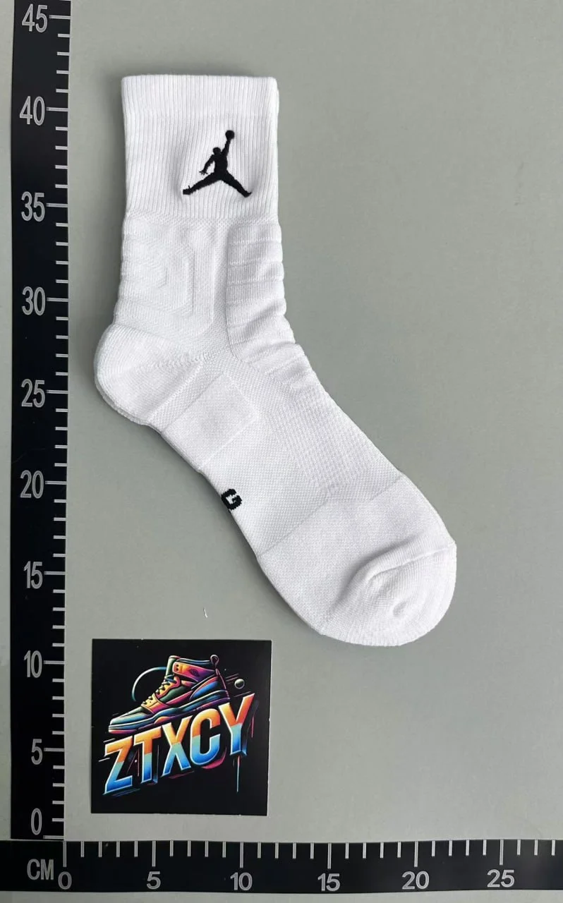 Cotton Socks — CY 4