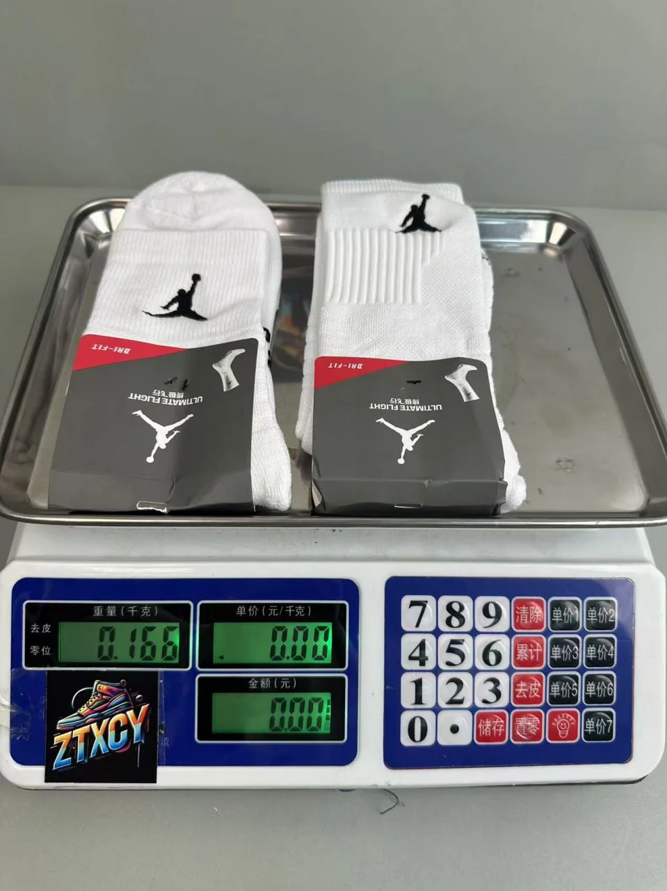 Cotton Socks — CY 7