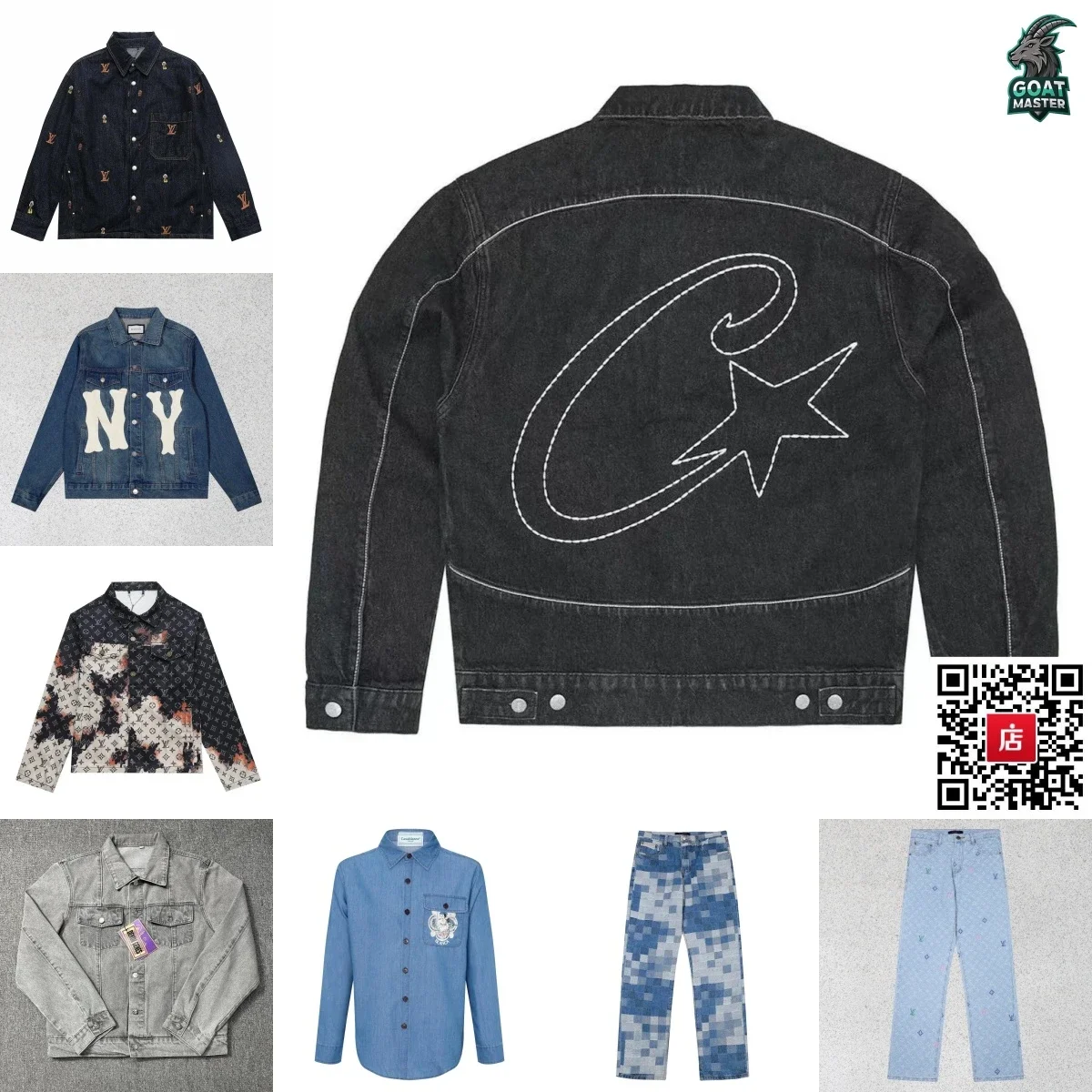 DENIM jeans jacket 2