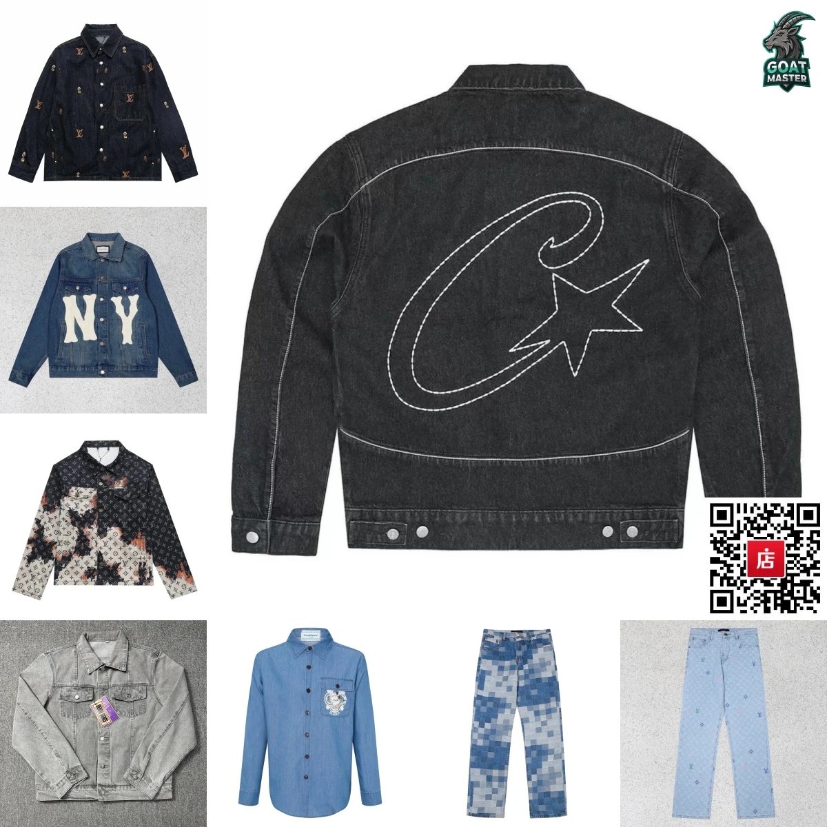 DENIM jeans jacket