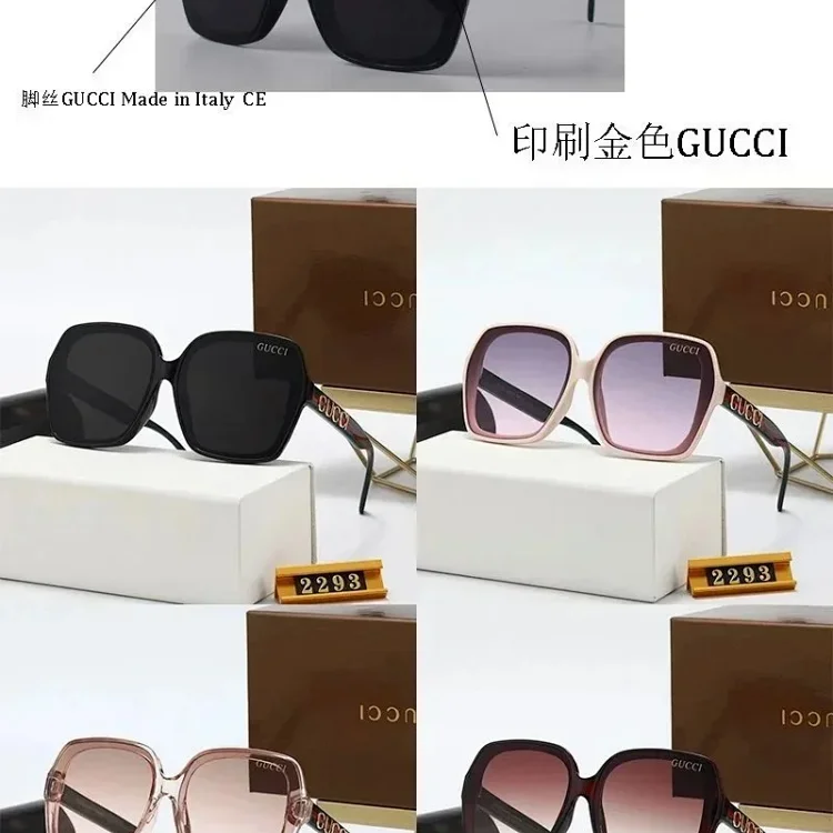 Accessory — Item 3291 2