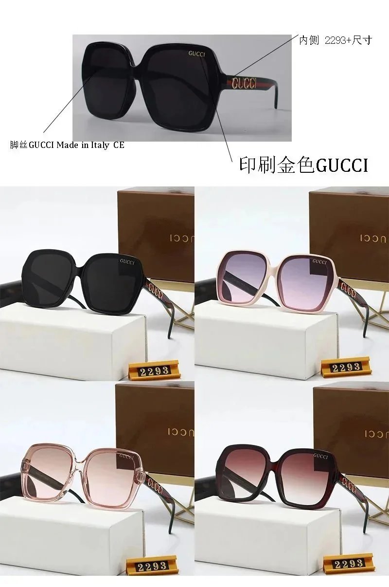 Accessory — Item 3291