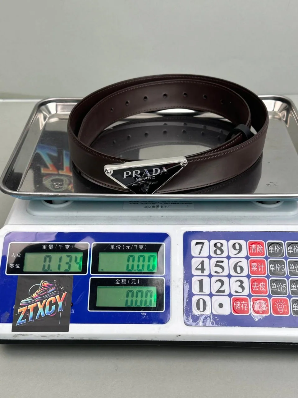 Belt — CY — #3319 5