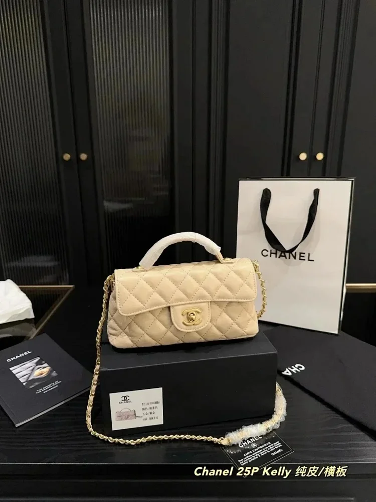 Bag Selection — LL55 — #3354 2