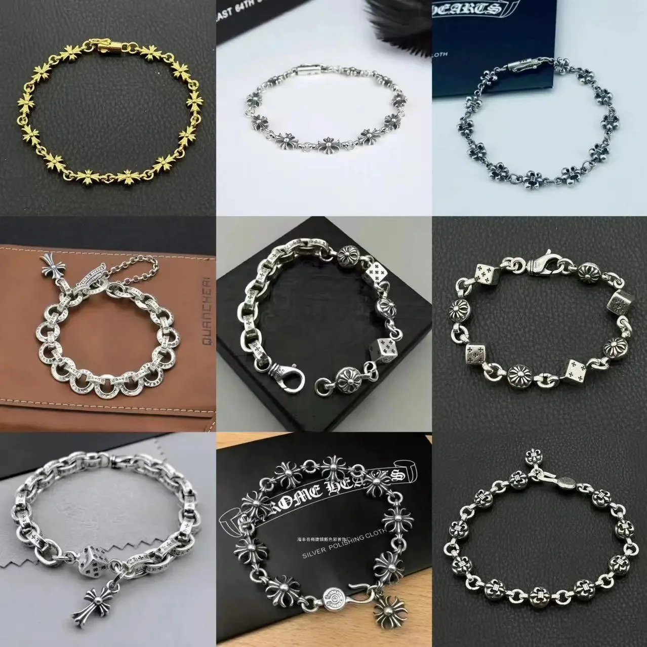 Letter-Graphic Retro Bracelet — KK12-TOP