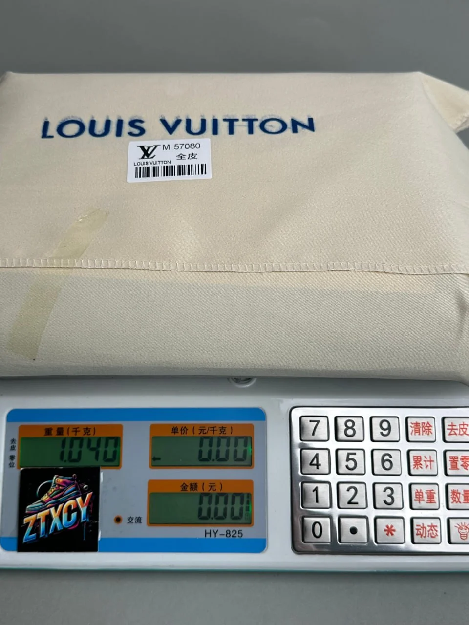 Bag — CY — #3422 6