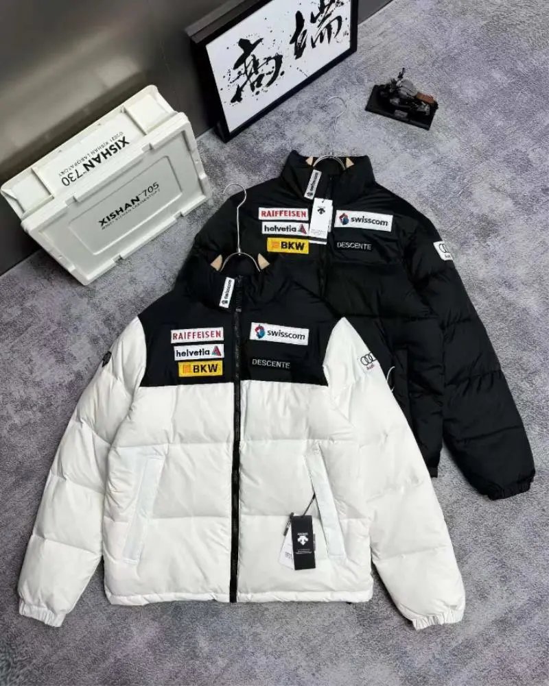 Down Jacket — #3423