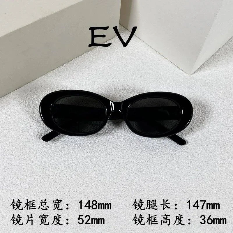 Glasses — #3441 4