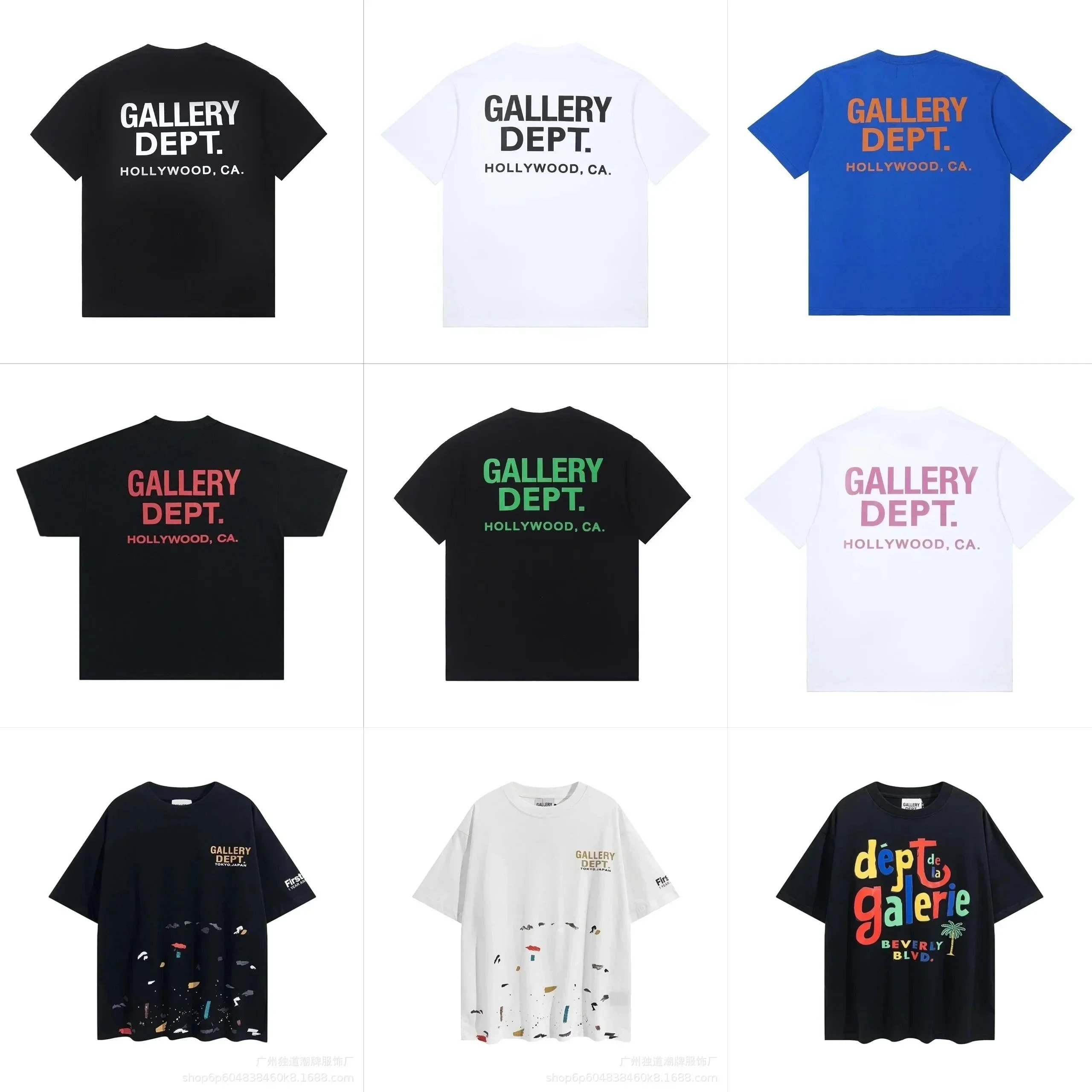 Fashion casual T-Shirts — #345