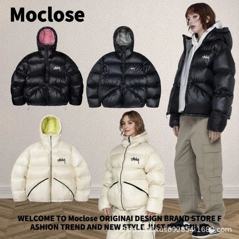 Unisex Loose-Fit Solid-Colour Down Jacket — Moclose