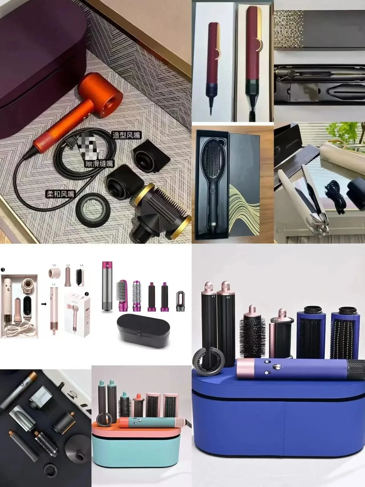 Accessory — XXS888 2