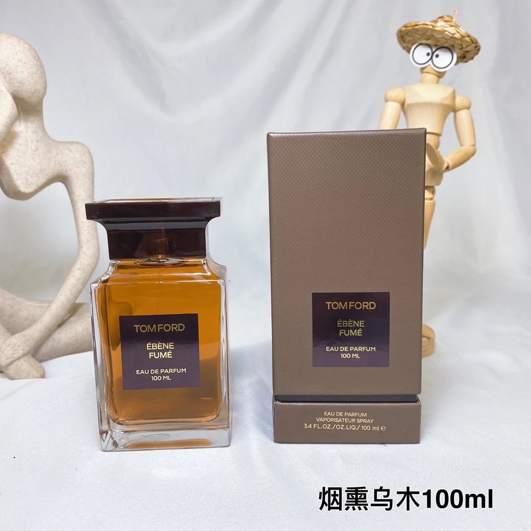 Perfume — TF