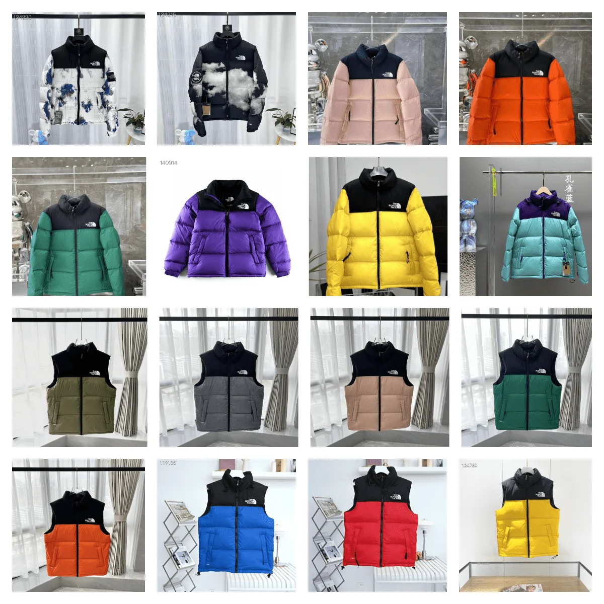 Unisex Down Jacket — CF 2