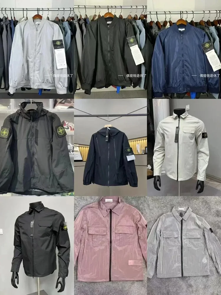 Outdoor Jacket — YY08 — #3522 2