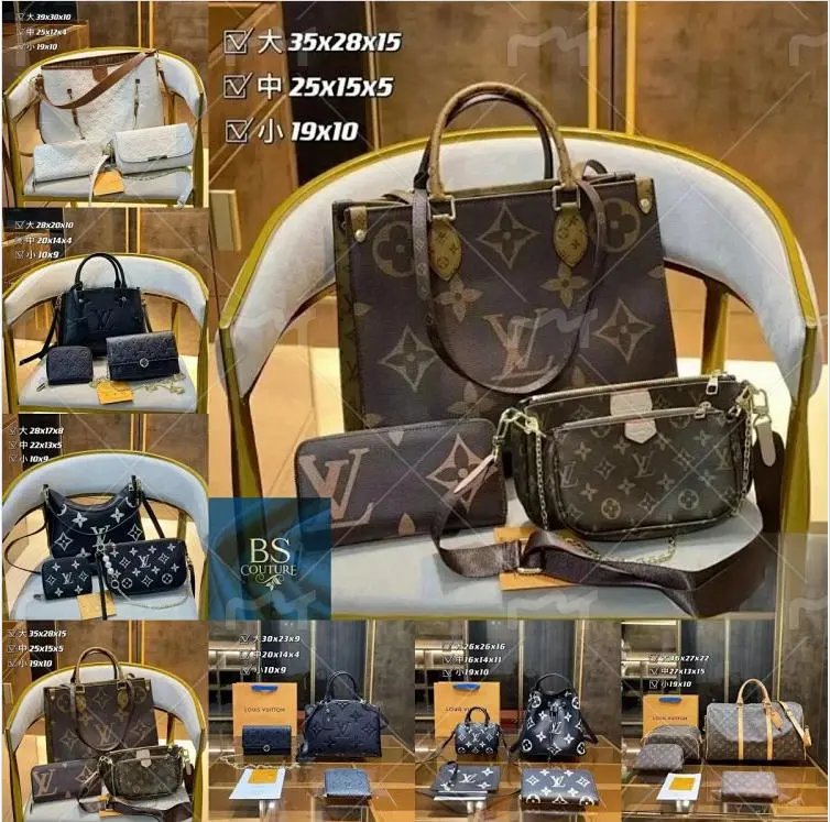 Printed bag BS168