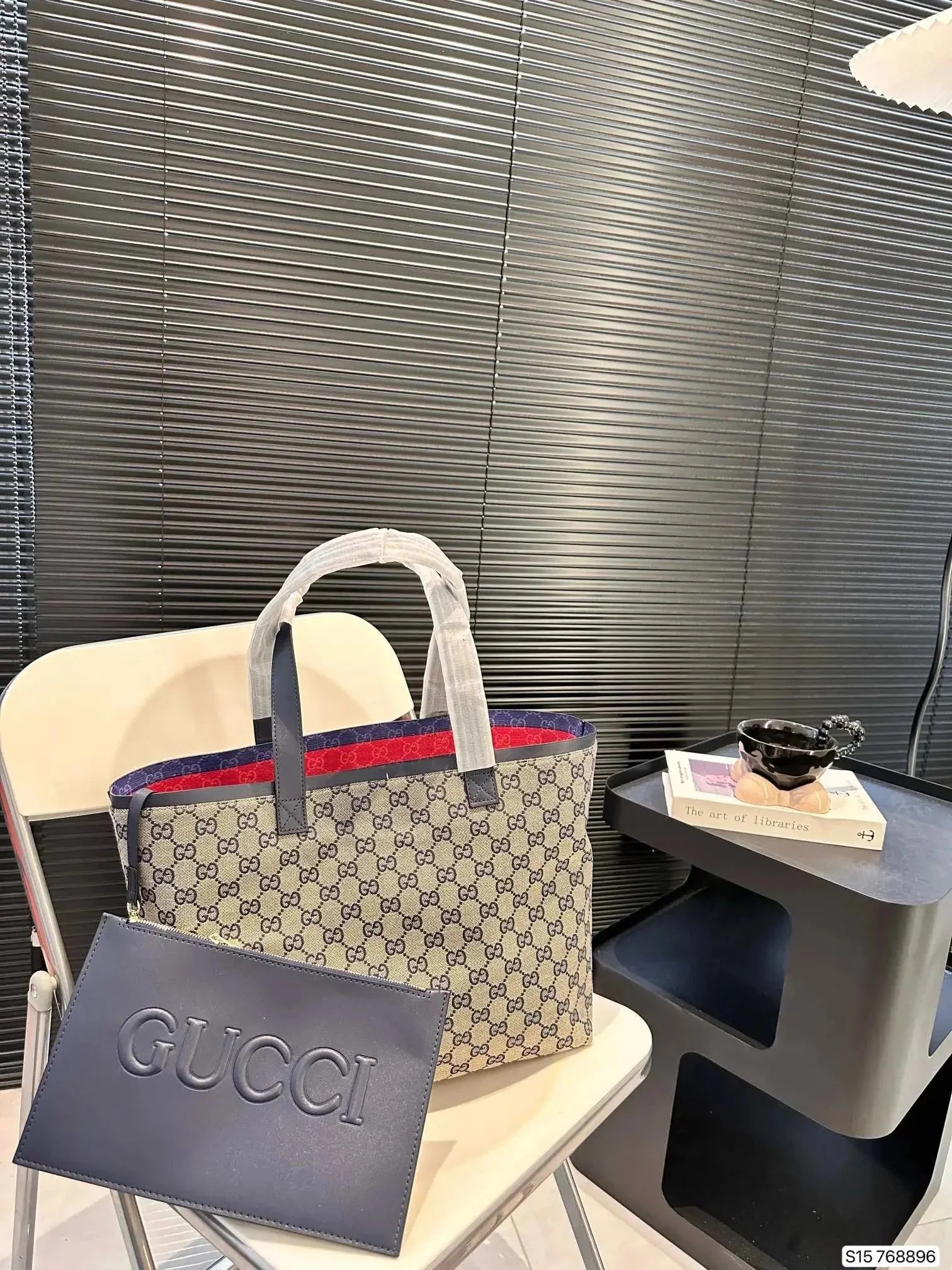 Accessory — Item 3548