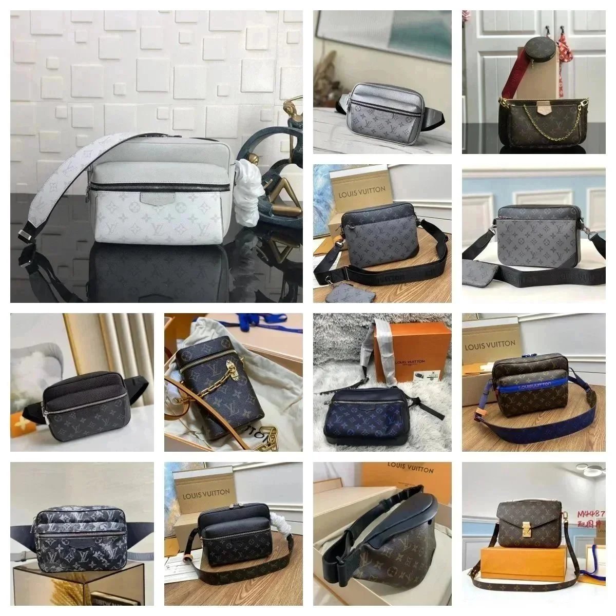 Retro Accessory — BZ21