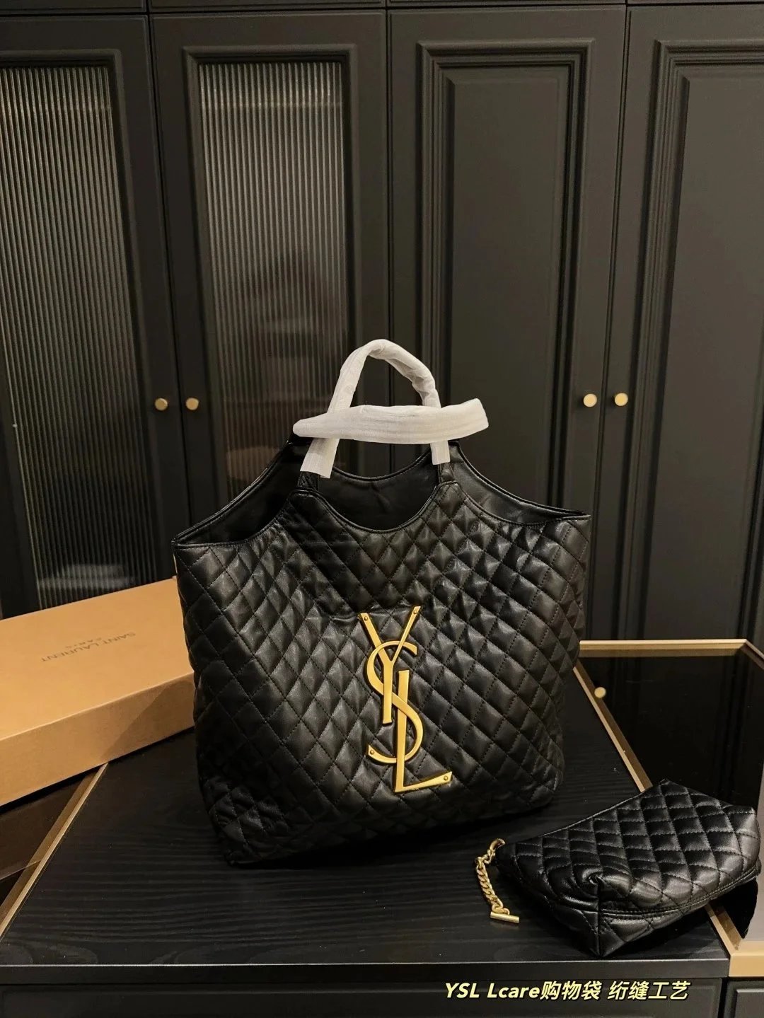 Bag Selection — #3671