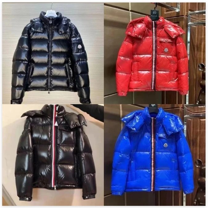 Down Jacket — PH / NFC