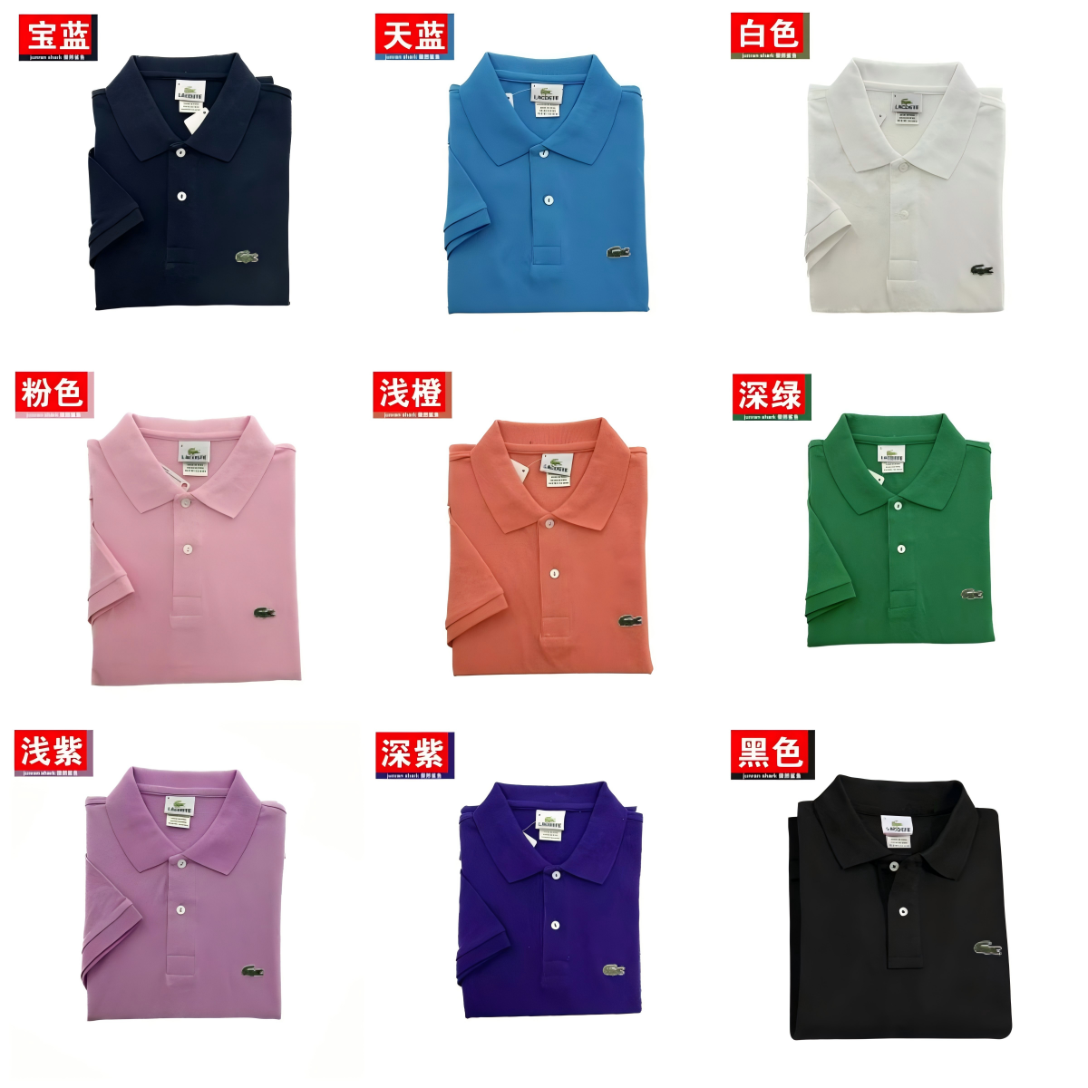 SHD-Original Summer Casual Men's Lapel Short-Sleeve Top T-Shirt