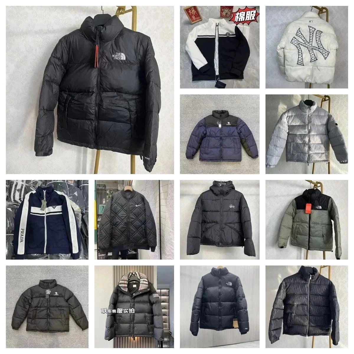 Padded Jacket — ln13