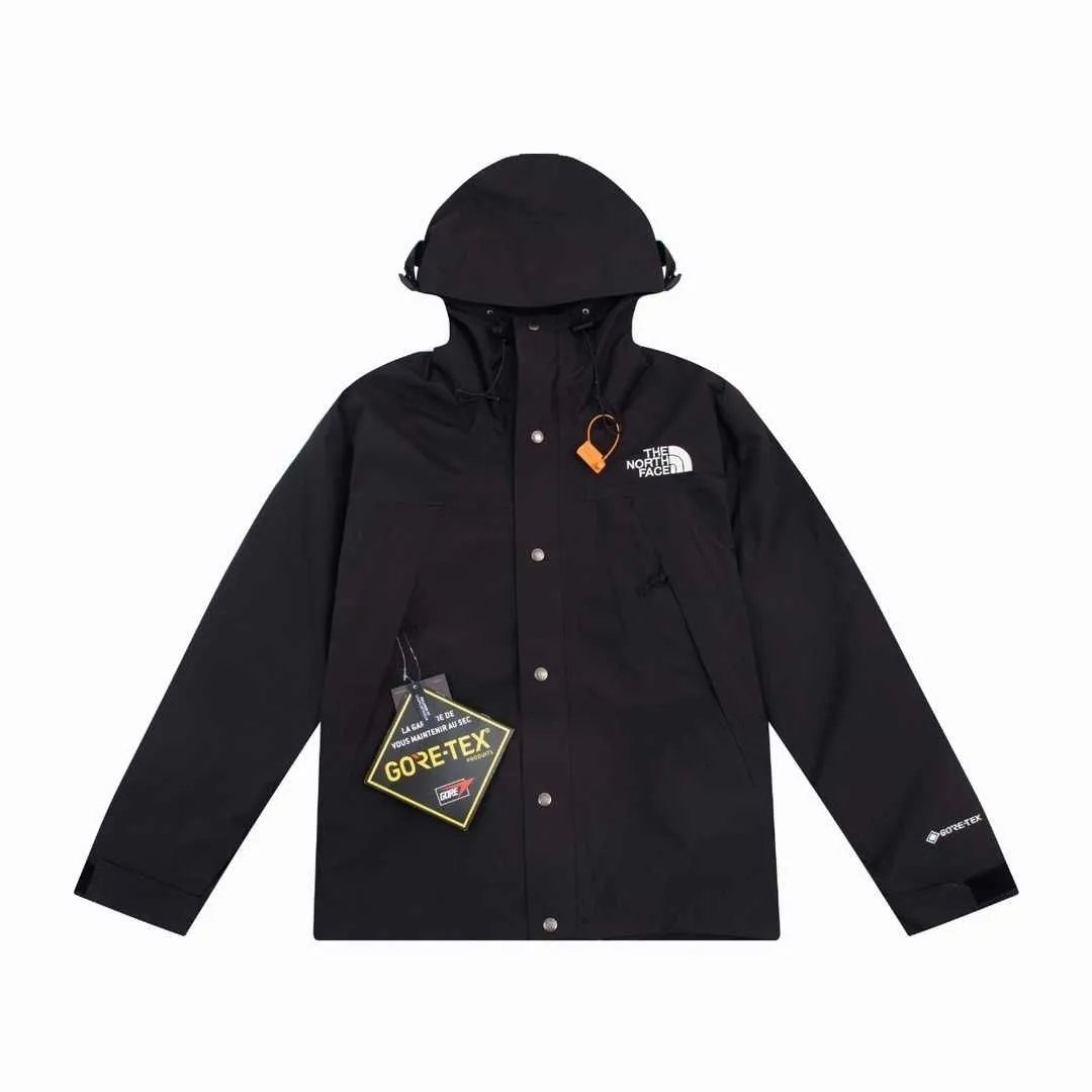 Outdoor Jacket — bm