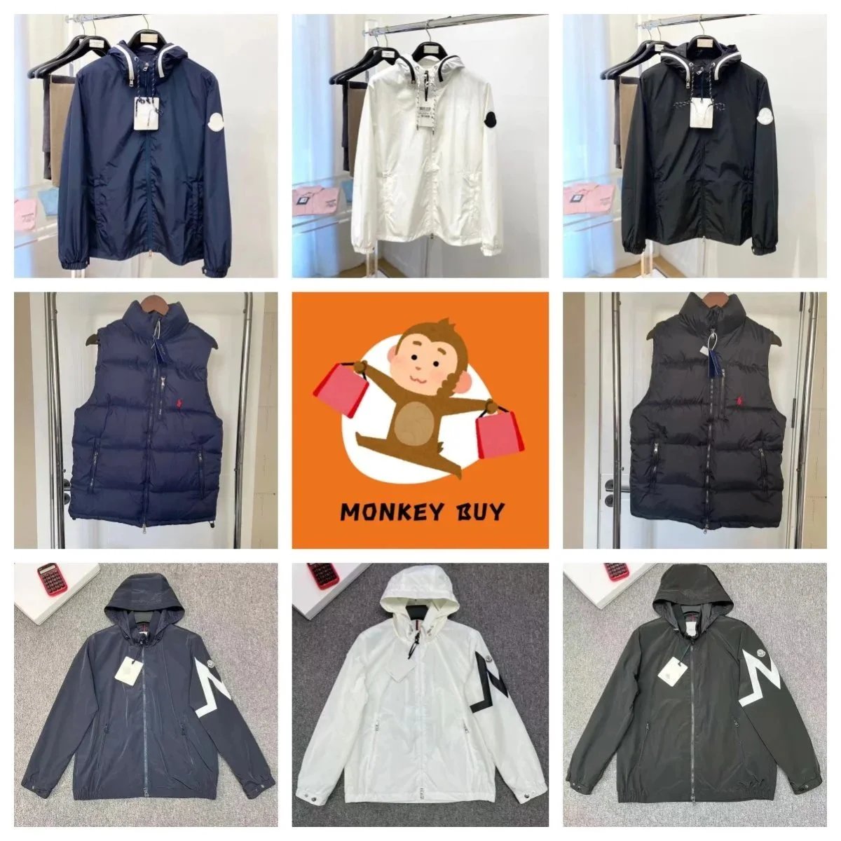 Padded Jacket — #3749